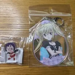 2026年最新】しゅごキャラ キーホルダーの人気アイテム - メルカリ