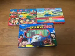 昭和レトロ　電車かばん　電車バック　3種類セット　未使用品