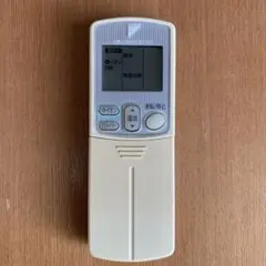 エアコン用リモコン