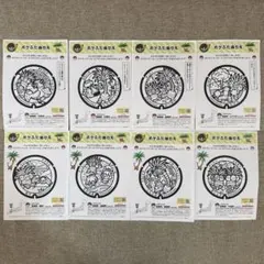 ポケモン ポケふたぬりえ 宮崎県 8枚