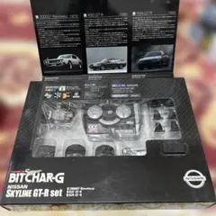 2025年最新】スーパービットチャーgの人気アイテム - メルカリ