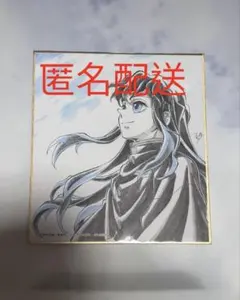 鬼滅の刃 時透無一郎 箔押し チェキ風ブロマイド ダイニング お楽しみ