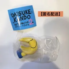 DAISUKE KONDO artcollection2 tsuki