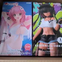 To LOVEる ララ・サタリン・デビルーク ネメシス フィギュア