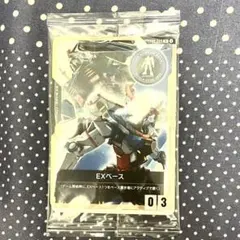 2025年最新】ガンダム カードゲーム exベースの人気アイテム - メルカリ