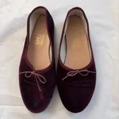 【スペルタ】バーガンディ フラットシューズ 37 バレエシューズ