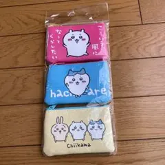 ちいかわミニポーチ3個セットのサムネイル