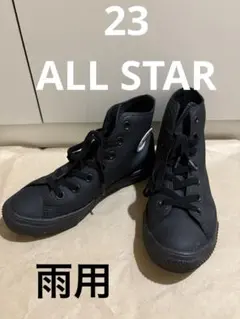 Item thumbnail for item 39ee3795-ada1-4c27-bffd-afb7be7490d3