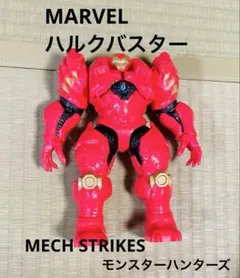 Item thumbnail for item c56a630d-8dcd-4c01-813c-aa07877a2d44