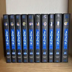 【洋書】ジョジョの奇妙な冒険 第3部 全巻セット 英語版 全10巻 2026年最新】ジョジョの奇妙な冒険 全巻 3部の人気アイテム - メルカリ
