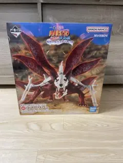 NARUTO一番くじラストワン賞うずまきナルト(妖狐の衣 六本目)