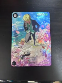 2026年最新】サンジ sr st14-003の人気アイテム - メルカリ