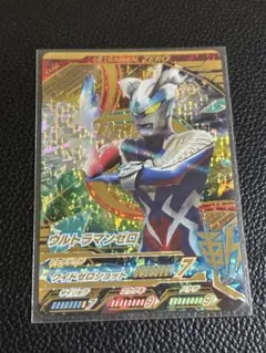 2026年最新】フュージョンファイトの人気アイテム - メルカリ