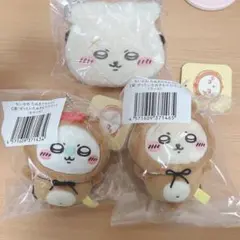 セット♡ちいかわ　たぬきだもんくじ　C賞　モモンガ、ラッコ　　おかお巾着