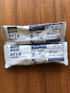 Item thumbnail for item cf386918-9d8e-439b-8a38-e2d53dffa08f