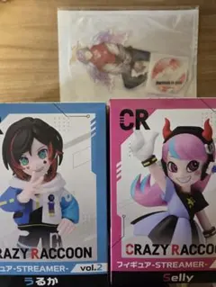 2025年最新】GiGo crazy raccoonの人気アイテム - メルカリ