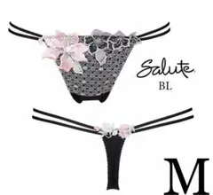 希少完売品✨ワコール　サルート❤️ サルートソング❤︎ Tバックショーツ❤︎Mサイズ