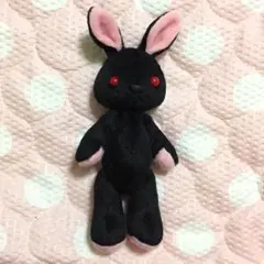 うさめいと　ブラックラビット　黒　ブラック　くまめいと　マスコット　ぬいぐるみ
