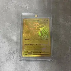 ゼクロム EBB 095/093 dp bw xy 金 引退品 - メルカリ