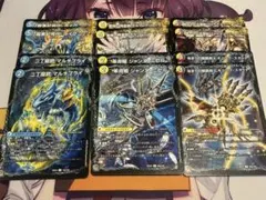 ドラグハートウェポン　まとめ