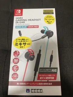 SWホリゲーミングヘッドセットインイヤー ネオンブルー・ネオンレッドのサムネイル