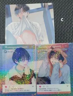 春の嵐とモンスター　ミユキ蜜蜂c