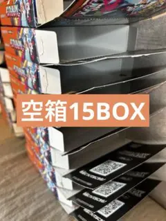 2026年最新】ポケカ空箱の人気アイテム - メルカリ