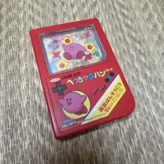 カービィ　小物入れ　絆創膏ケース　平成　レトロ　ゲームボーイ