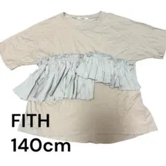 FITH フリル付き半袖Tシャツ 140cmのサムネイル