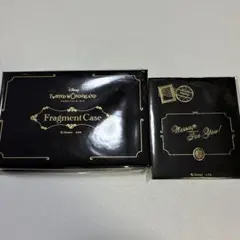 ツイステ　リリア　フラグメントケース　バレンタインのサムネイル