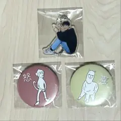 中川大輔 EMOTION グッズ アクリルスタンド トートバッグ キーチェーン 中川大輔オフィシャルグッズ | 研音公式ショップK‐SHOP