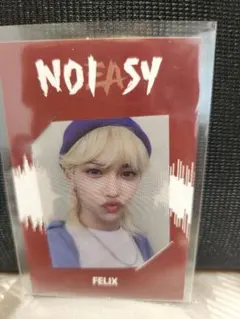 Stray Kids トレカ FELIX NOEASY
