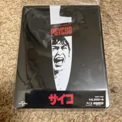 2025年最新】スチールブックの人気アイテム - メルカリ