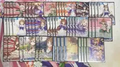2026年最新】カレンチャン ヴァイスの人気アイテム - メルカリ