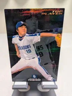 カルビー プロ野球チップス 稲葉篤紀 TOP PLAYER - メルカリ