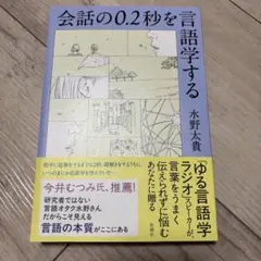 Item thumbnail for item 7674fd76-bf54-44d7-b0f5-ab566770b264