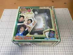 ネプリーグ たけのこニョッキ バンダイ