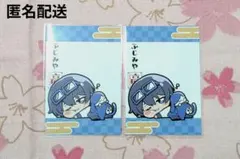 2026年最新】ふじみや 高田村交易所の人気アイテム - メルカリ