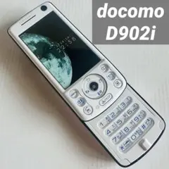 2026年最新】d206 DOCOMOの人気アイテム - メルカリ
