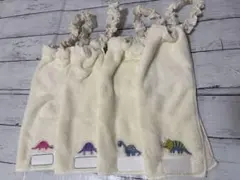 おりこうエプロン 恐竜4枚セット