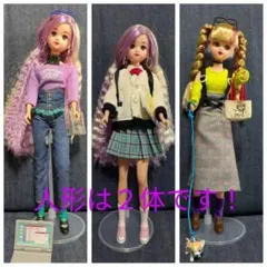 2026年最新】おさんぽリカちゃんの人気アイテム - メルカリ