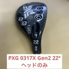 PXG 0317X Gen2 22° 4U ヘッドのみのサムネイル