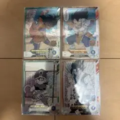ドラゴンボールスーパーダイバーズ アドバンスパック SR 4種 コンプ