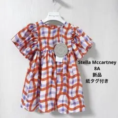 bam様 リクエスト 3点 まとめ商品