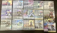 ヴァンガード Vスタン ディメンジョンポリス イニグマンデッキ - メルカリ