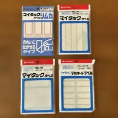 Item thumbnail for item 7a8287b8-2c15-4565-afe7-dea2d7f18053