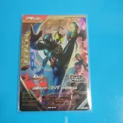 オツヒト様 リクエスト 2点 まとめ商品