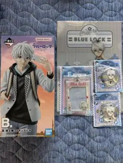 ブルーロック 1番くじ 凪誠士郎セット