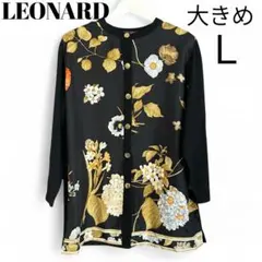 2025年最新】LEONARD カーディガン・ボレロ・アンサンブルの人気