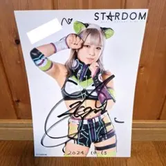 スターダムのAZM アズミ選手のポートレート